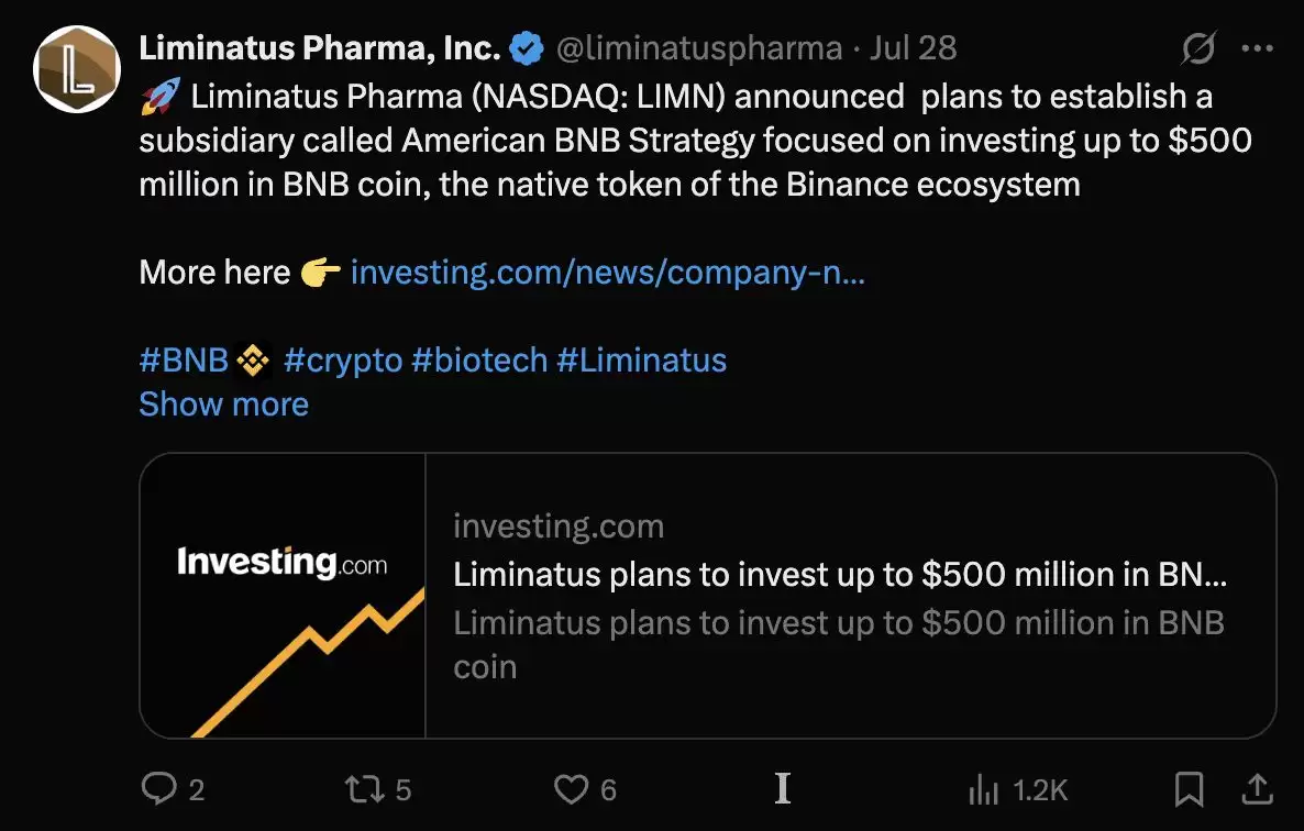 什么是BNB 企业财库？一文盘点2025年主要的企业和机构BNB持有者