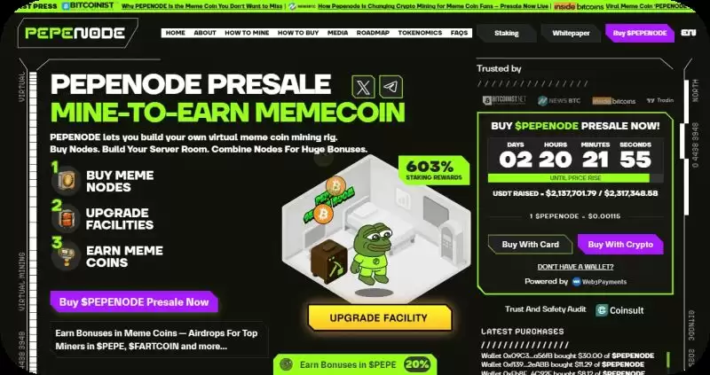 2026年最值得关注的十大空投