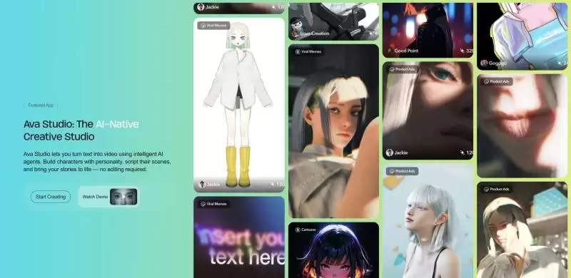 Holoworld AI空投指南