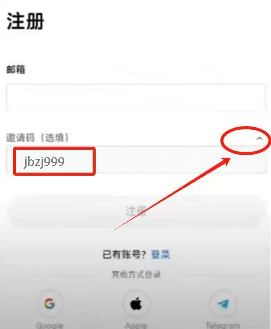 购买比特币是否违法？新买的比特币放在哪里？中国如何使用人民币购买比特币？