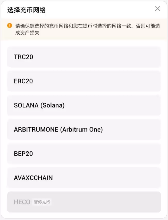 怎样在火币HTX获得远高于银行的利息收益？