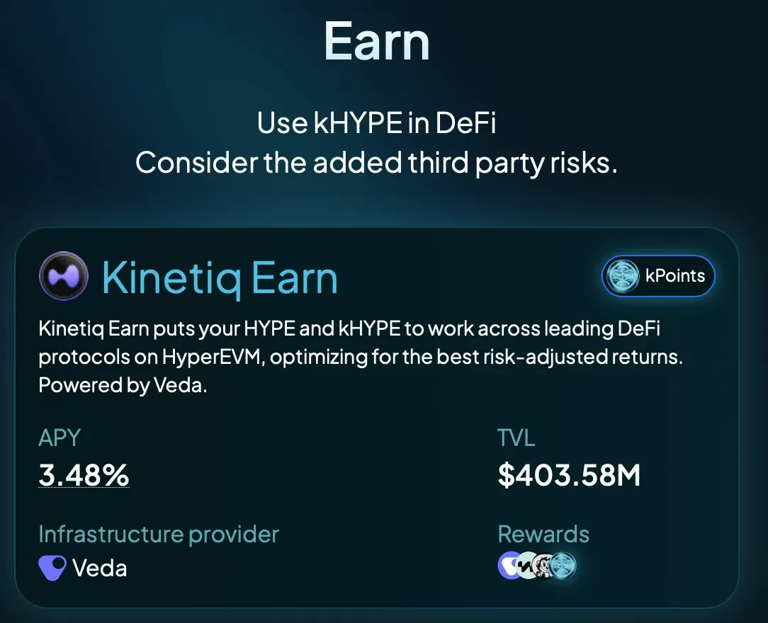 Hyperliquid空投项目ABC评级,哪些空投值得参与？