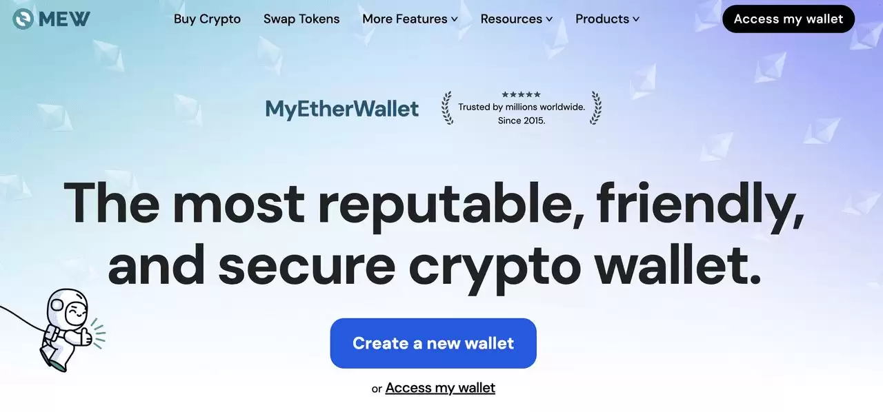 什么是ERC-20 wallet？2025 年7 款顶级Ethereum (ERC-20) wallet介绍