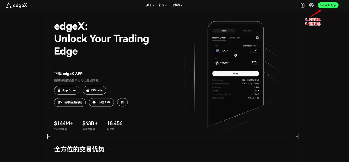 2025中国大陆最新十大虚拟币交易平台排名【值得收藏】
