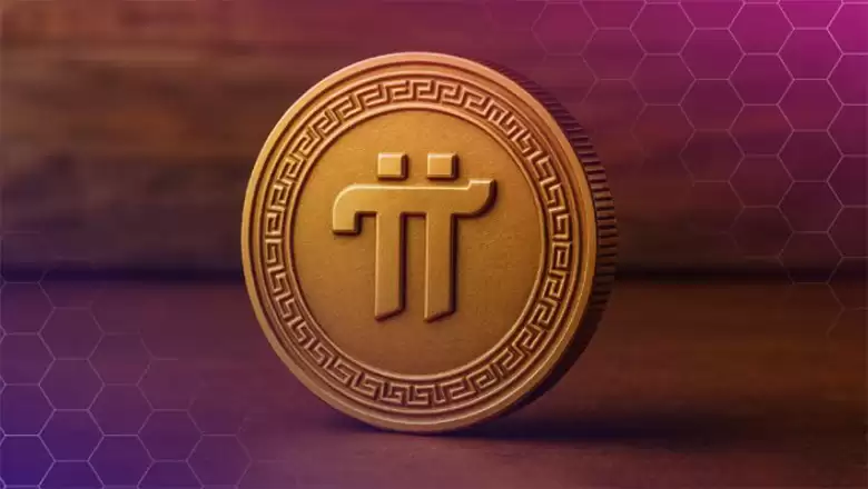 Pi币价格分析：关键趋势、挑战与未来展望