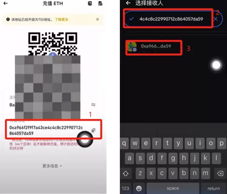 如何使用Coinbase wallet？_图39
