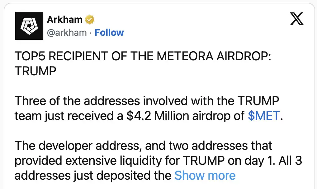 Meteora(MET)币价格:为何会暴跌？还能反弹吗？2025、2026、2030年预测指南