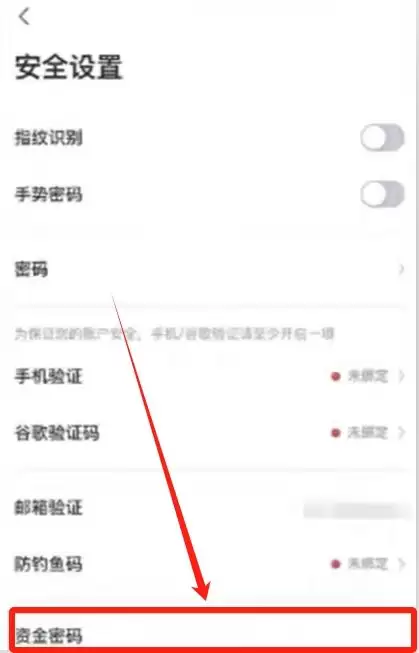 OKX欧易交易所官方账号在哪注册？如何注册？安全吗？是诈 骗吗？