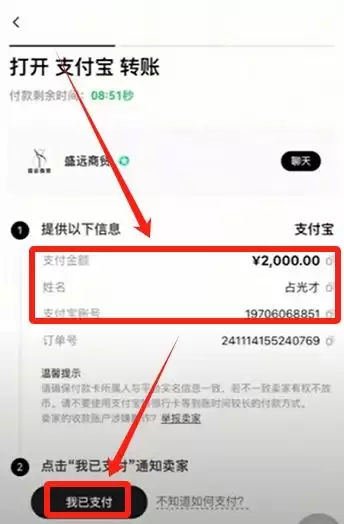 币圈炒币APP开户需要什么条件？在哪开户？欧易币安账户实战注册教学