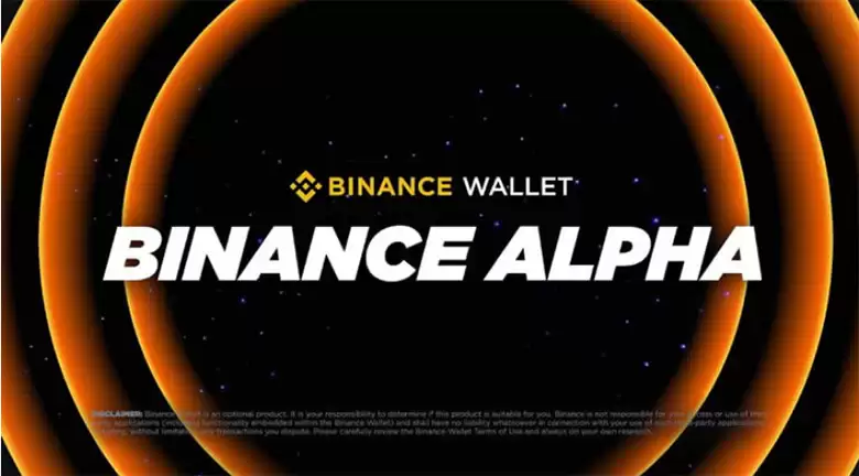 什么是阿尔法（Alpha）？新用户如何参与or能参与吗？小白入门篇