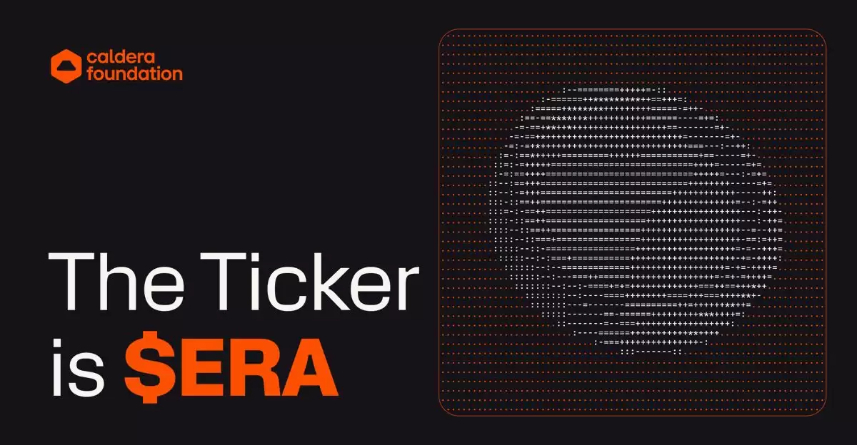 Caldera（ERA）币是什么？怎么买？ERA空投、未来前景及价格预测