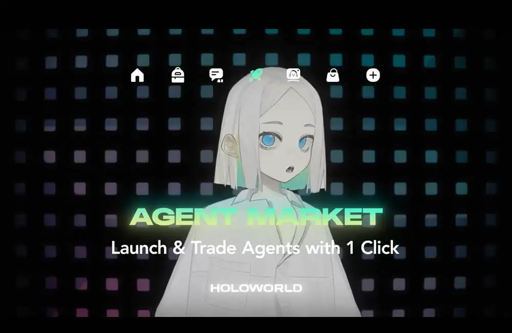 Holoworld AI(HOLO)币是什么？值得投资吗？HOLO币懒人包