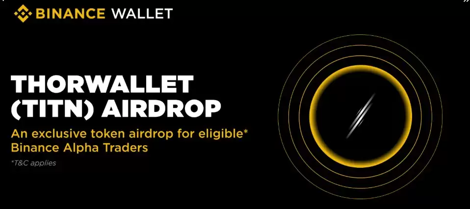 THORWallet(TITN)币上线详情