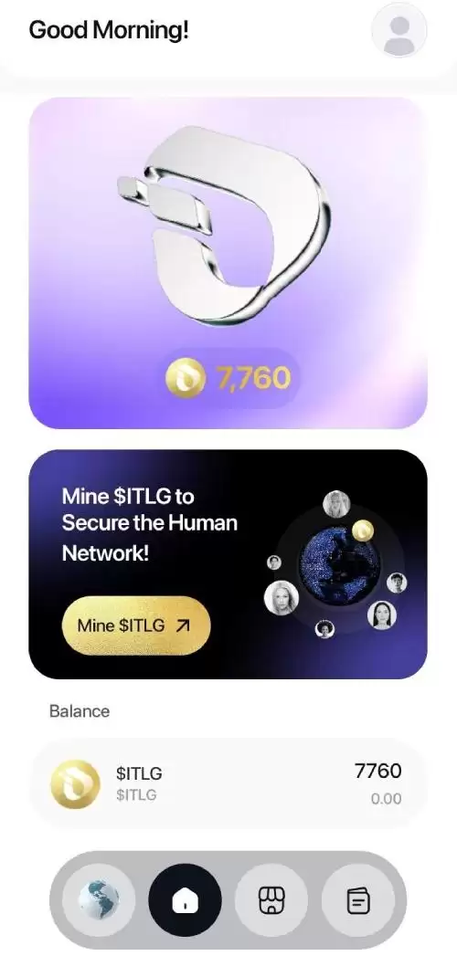 InterLink(ITLG币)是什么?是一个好投资吗?ITLG代币经济与空投领取指南