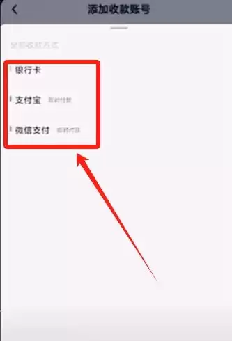 购买比特币是否违法？新买的比特币放在哪里？中国如何使用人民币购买比特币？