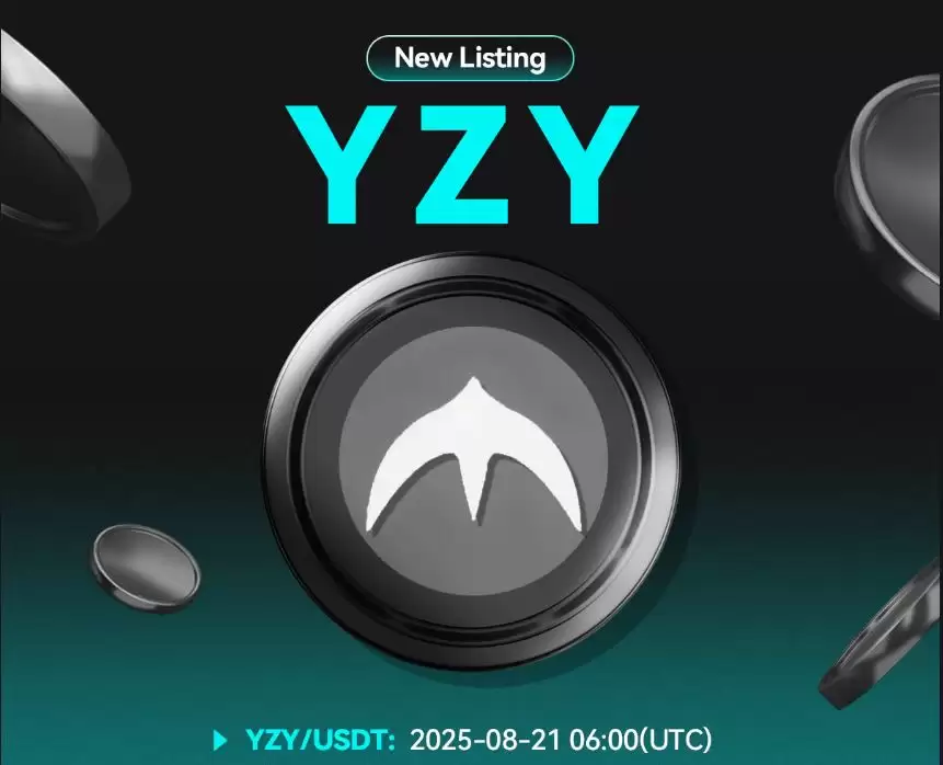 币安Alpha上线的YZY币是什么？怎么样？YZY币核心特点和代币经济学概述
