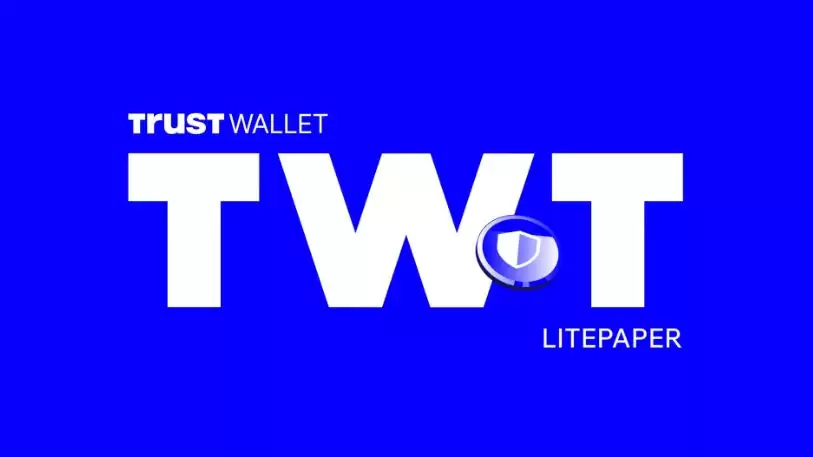 Trust Wallet Token(TWT)币是什么？TWT价格预测2025-2030
