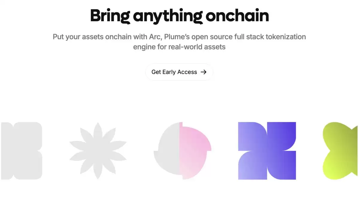 什么是Plume(PLUME币)？怎么样？PLUME币作用、代币经济学及未来展望