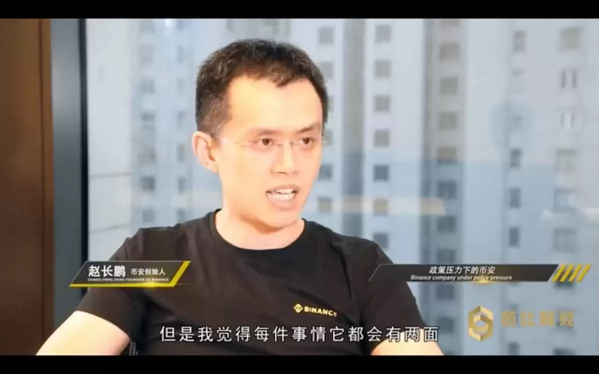 因年少的成长经历造就了后来的赵长鹏