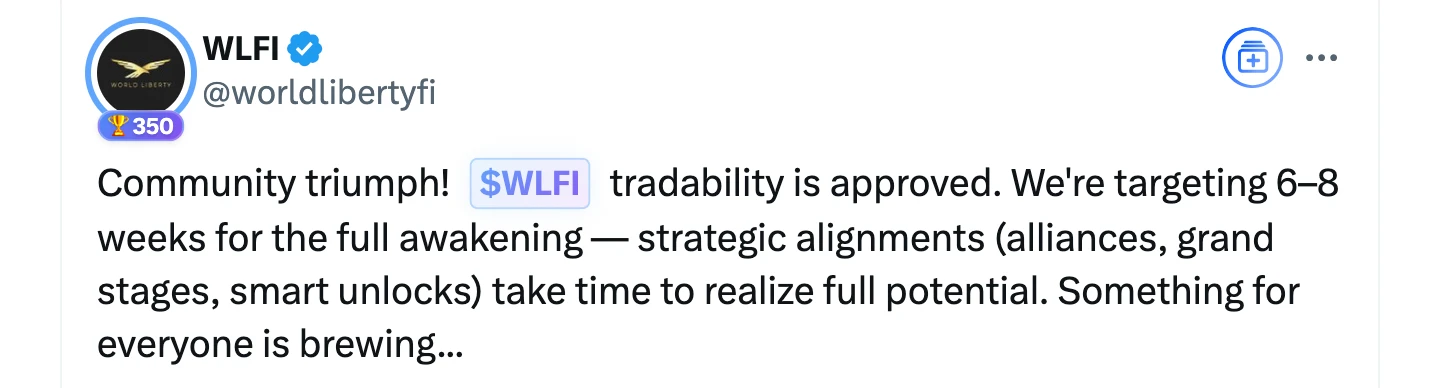 WLFI币临近开放交易!一文读懂生态近况和估值构成