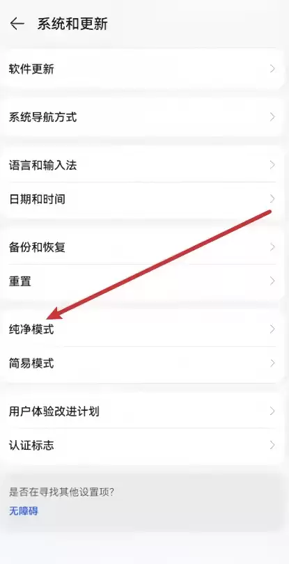 如何正确下载Binance币安？币安App官方安卓和iOS手机怎么安装？