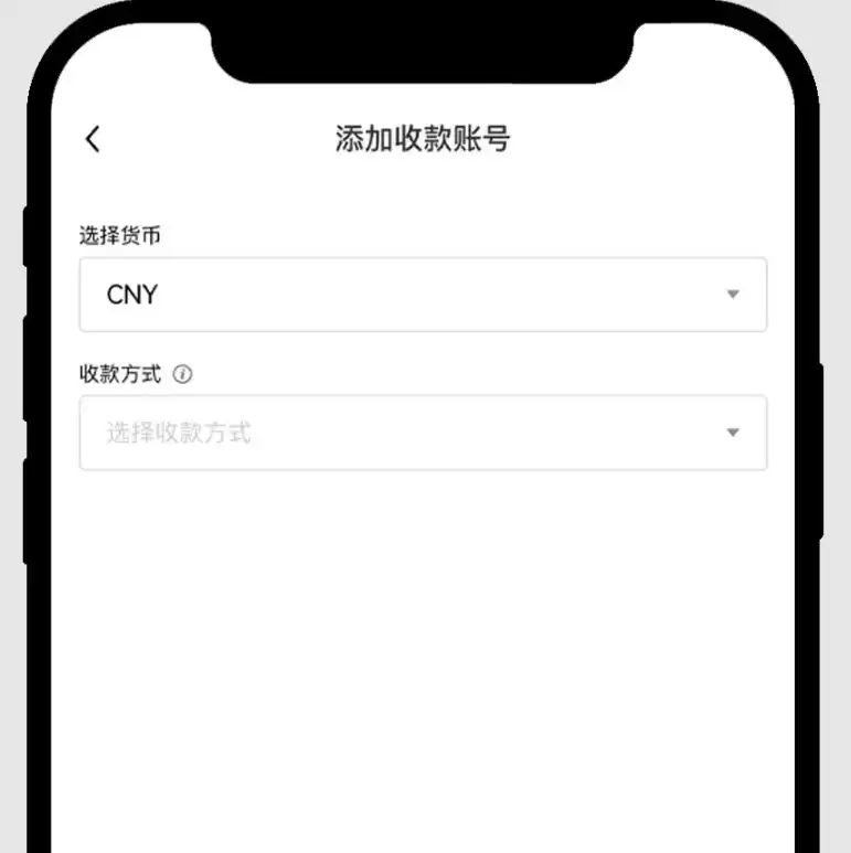 ok欧易新手教程:下载、注册、买币、卖币、wallet安全(Web/APP端)