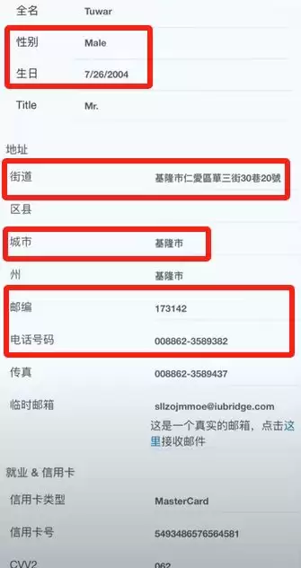 币安交易所2025最近官网地址:币安APP下载、注册、交易教程