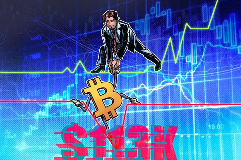 标普500指数创历史新高而比特币（BTC）价格回落至11.3万美元，美联储利率变动引发关注