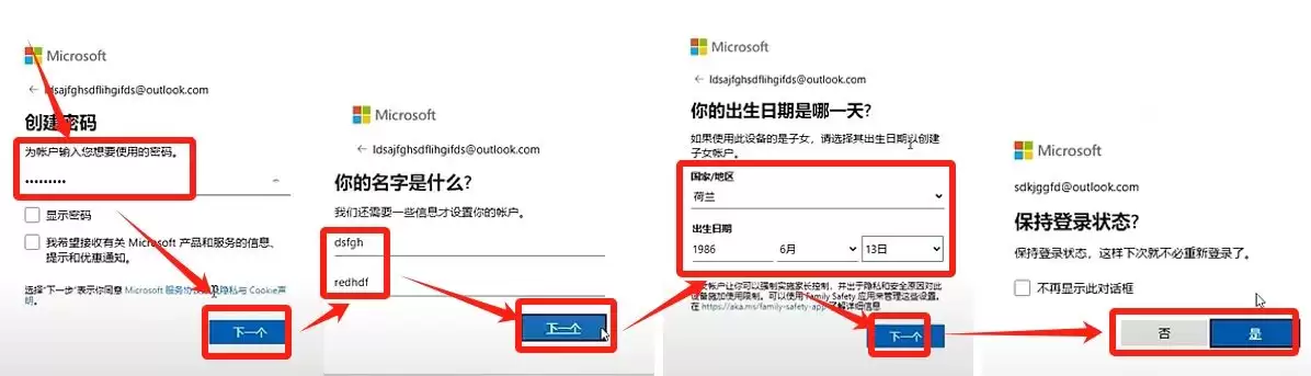 比特币常用的wallet类型有哪些？为什么我用OKX Web3wallet？