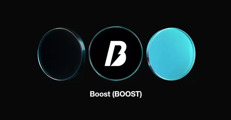 Boost(BOOST)币具体介绍