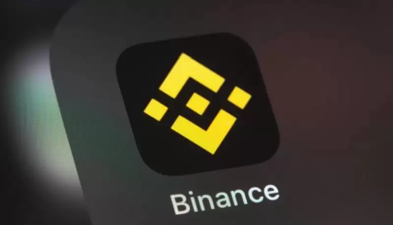 中国大陆用户注册不了币安？币安下载注册安装入金教学