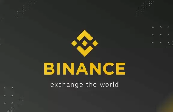 省费攻略：币安现货交易手续费全解析