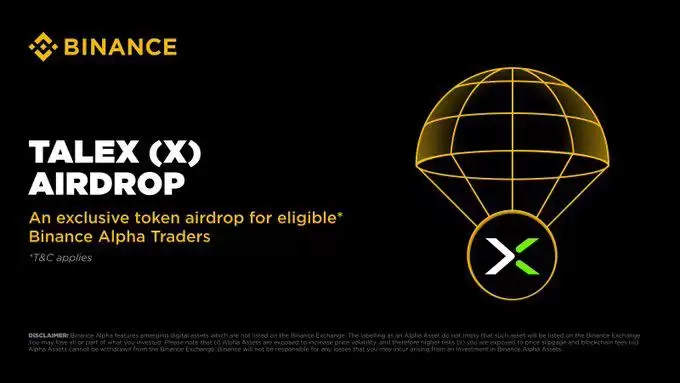 TaleX(X币)是什么?如何运作?TaleX项目概述,代币经济与前景分析