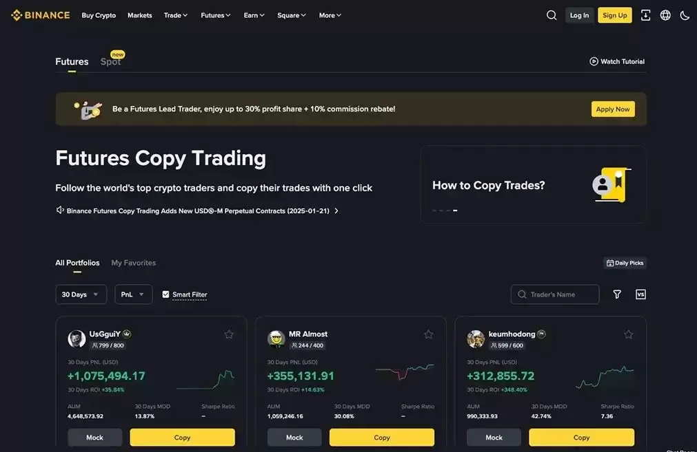 Bybit与Binance:功能、期货和费用全方位对比