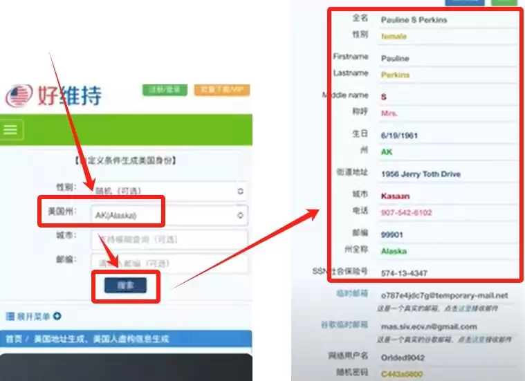 币圈炒币APP开户需要什么条件？在哪开户？欧易币安账户实战注册教学