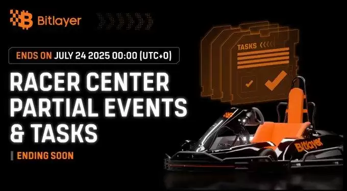 Bitlayer(BTR币)是什么?如何获取?BTR代币经济与未来前景分析