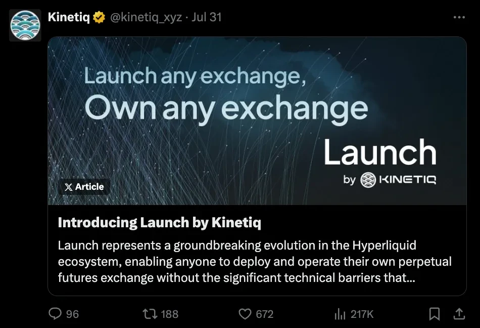 Hyperliquid空投项目ABC评级,哪些空投值得参与？