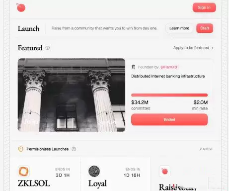 MetaDAO参与公募教程