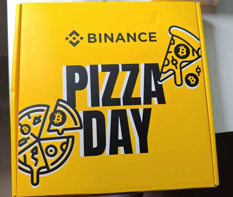 币安官方下载入口在哪找？三分钟了解币安下载入口和APP注册步骤