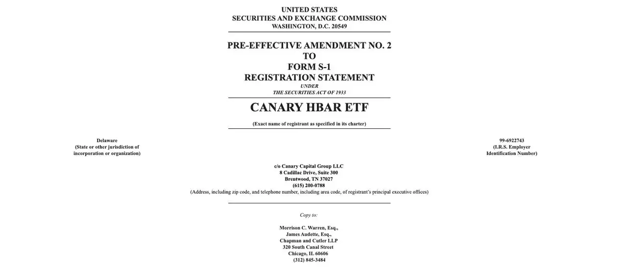 什么是 Hedera (HBAR) ETF？值得投资吗？如何运作？在币安怎么买HBAR币？
