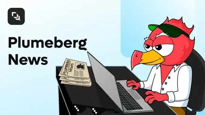 什么是Plume(PLUME币)？怎么样？PLUME币作用、代币经济学及未来展望