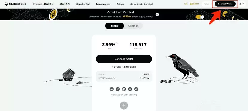 什么是StakeStone (STO)币？如何产生收益？STO 代币、空投介绍