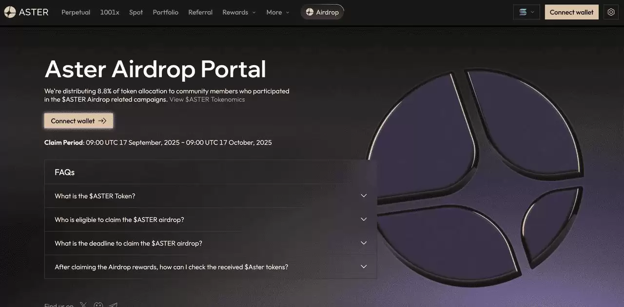 Aster Perpetual DEX是什么？如何运作？与Hyperliquid对比 以及 ASTER 代币介绍