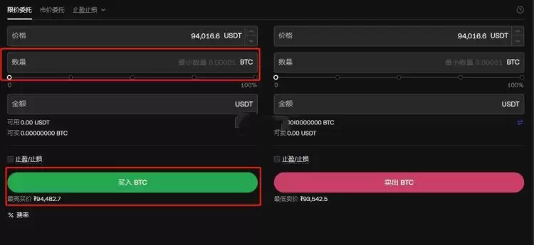 Metaplanet和Semler Scientific上市公司比特币（BTC）持有量突破100万枚,占BTC供应量