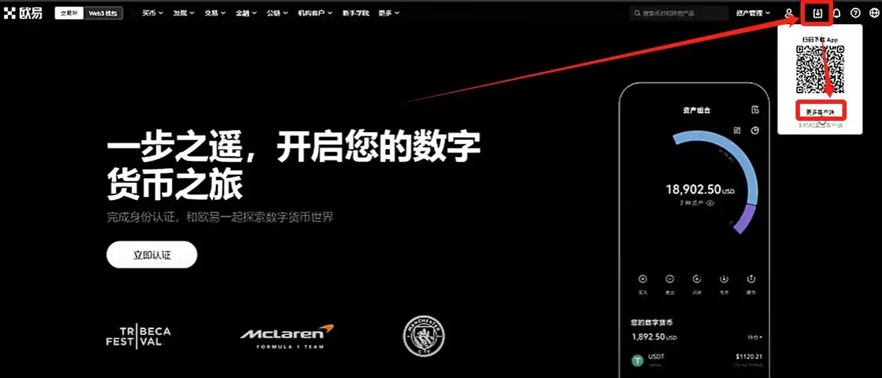 比特币常用的wallet类型有哪些？为什么我用OKX Web3wallet？