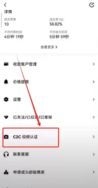 购买比特币是否违法？新买的比特币放在哪里？中国如何使用人民币购买比特币？