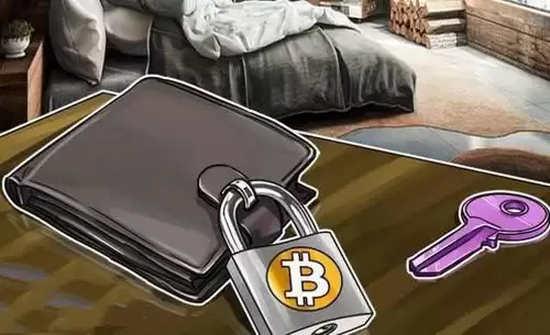 热wallet与冷wallet对比介绍