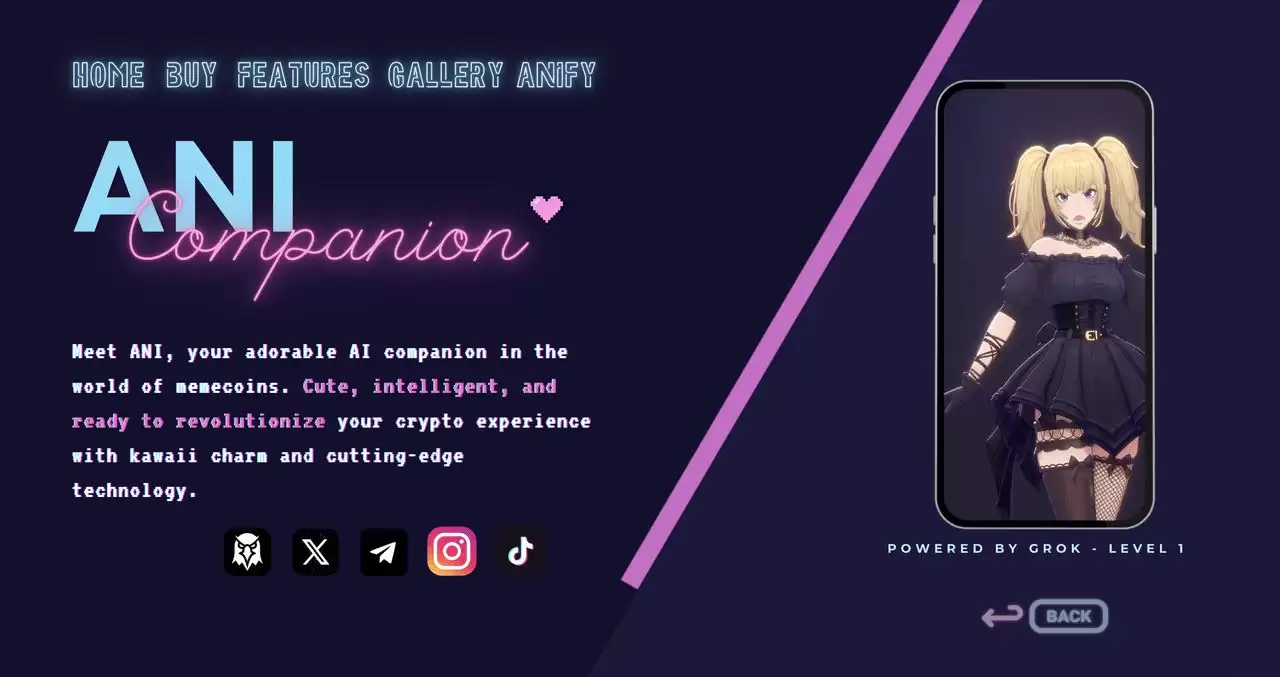 与埃隆·马斯克相关的Memecoin有哪些？2025年最值得关注的七大迷因币