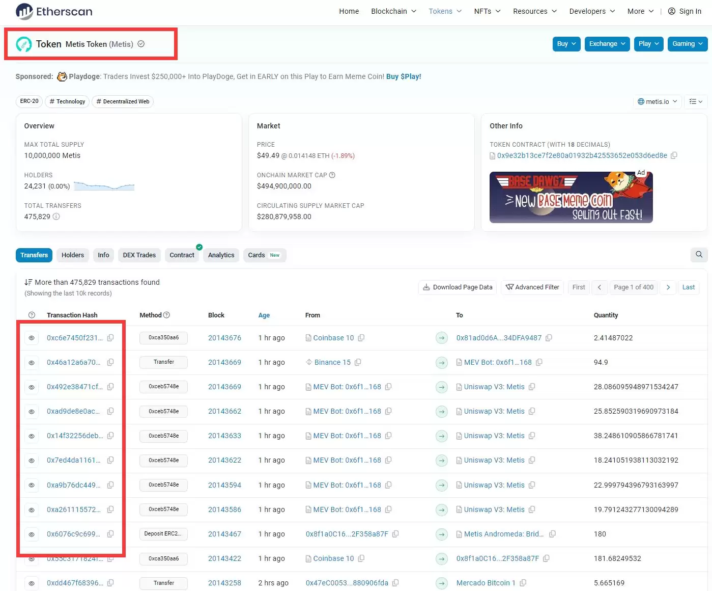 Codatta(XNY币)值得投资吗？未来潜力怎么样？XNY代币经济、空投、未来前景介绍