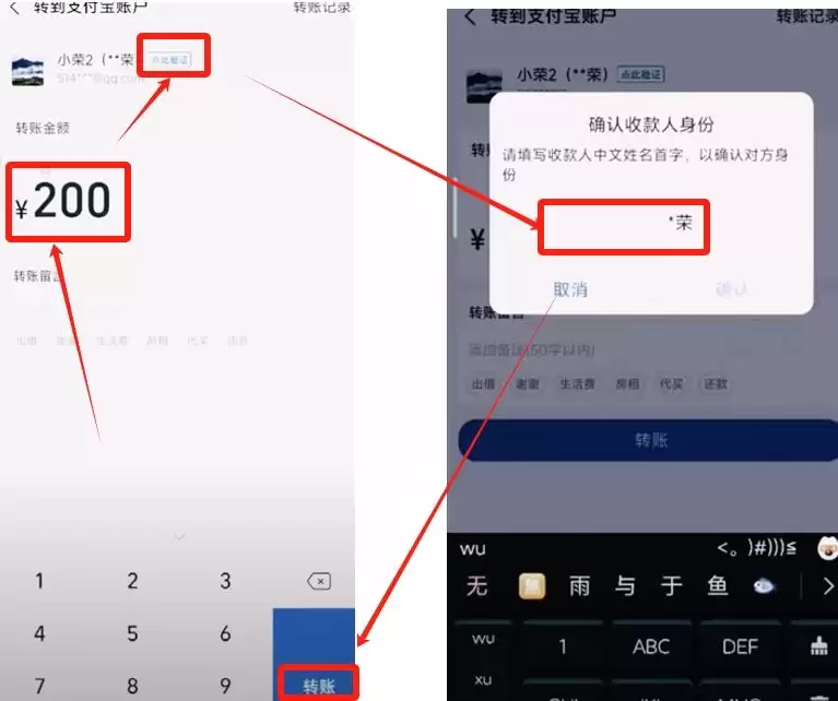 购买比特币是否违法？新买的比特币放在哪里？中国如何使用人民币购买比特币？